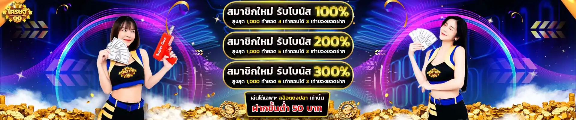 17379675971372653744sE5mCk1d6